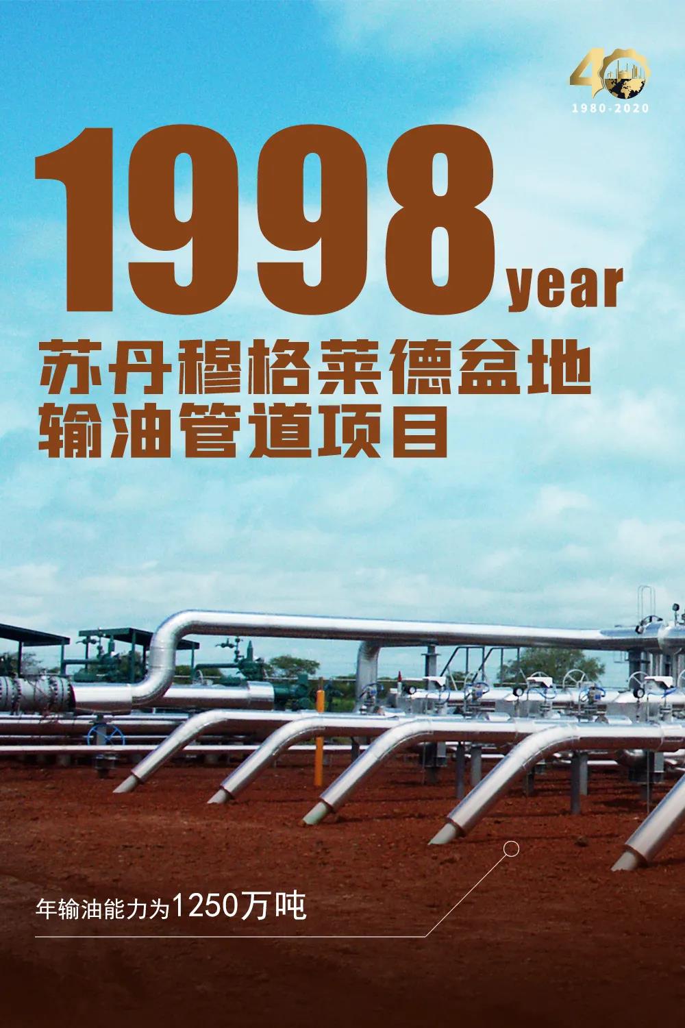 1604398344119946.jpg 1604398344119946.jpg