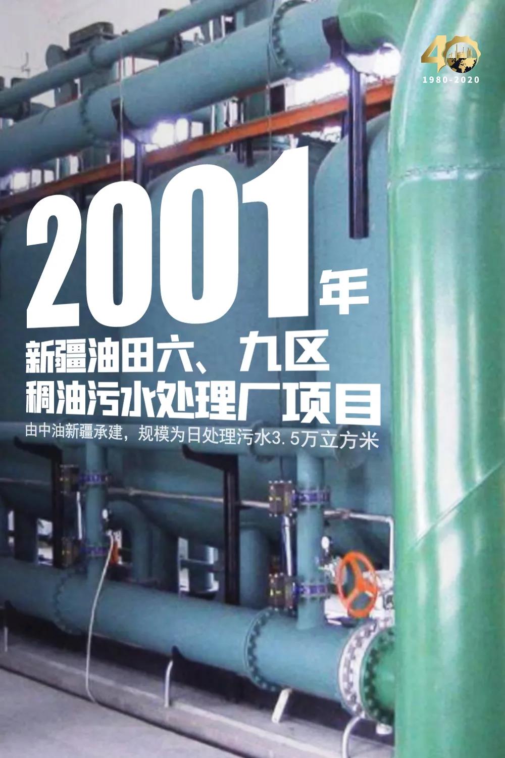 1604398345103190.jpg 1604398345103190.jpg