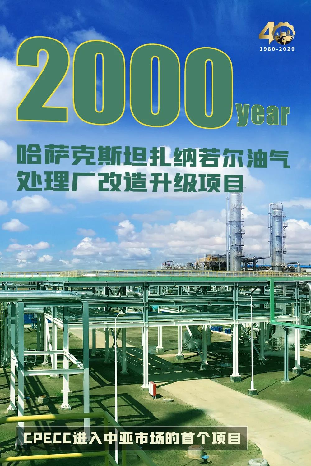 1604398345512981.jpg 1604398345512981.jpg