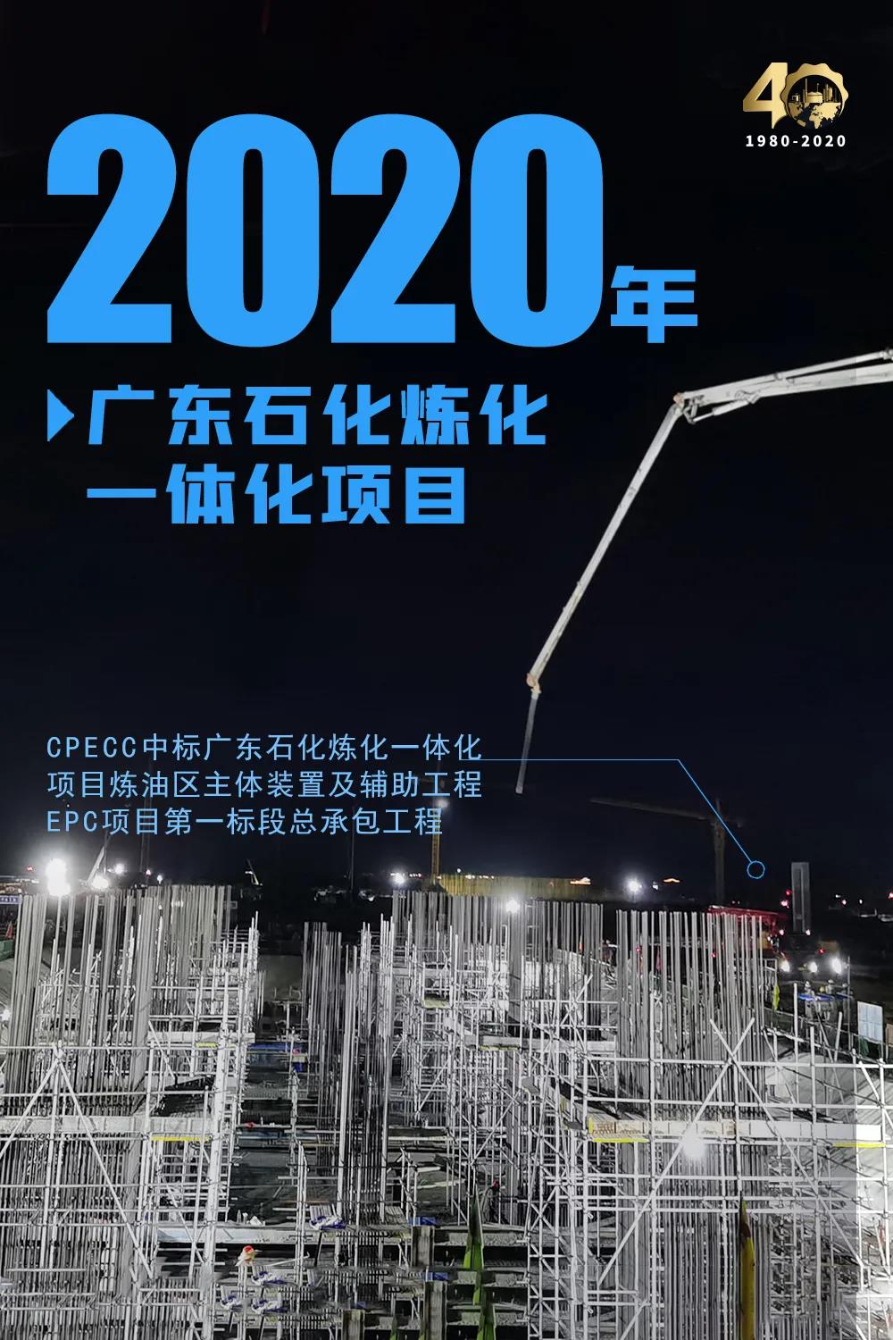 1604398521136965.jpg 1604398521136965.jpg