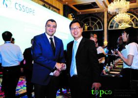 采购商与供应商携手:提升石油与化工产业在全球经济复苏中的引领作用