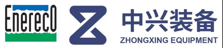 中兴能源装备有限公司列入意大利Enereco集团全球合格供应商