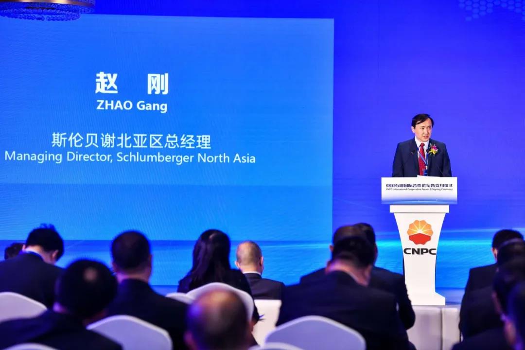 业界大咖亮相中国石油“主场外交”,超精彩!超震撼! 业界大咖亮相中国石油“主场外交”,超精彩!超震撼!