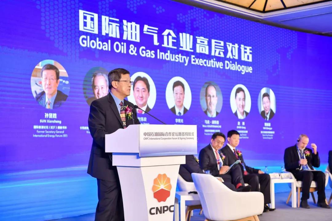 业界大咖亮相中国石油“主场外交”,超精彩!超震撼! 业界大咖亮相中国石油“主场外交”,超精彩!超震撼!