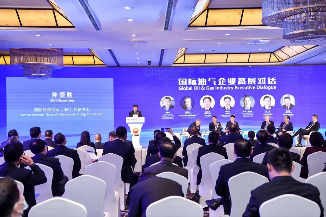 业界大咖亮相中国石油“主场外交”,超精彩!超震撼! 业界大咖亮相中国石油“主场外交”,超精彩!超震撼!