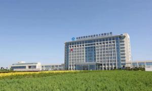 工业互联网万企行|榆林能化企业升级智造,工业互联网需求显著