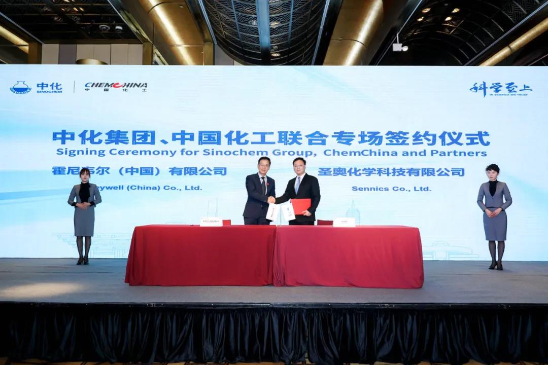 进博会 | 霍尼韦尔“互联工厂”“未来炼厂”七大项目签约,与中国伙伴共创未来 进博会 | 霍尼韦尔“互联工厂”“未来炼厂”七大项目签约,与中国伙伴共创未来