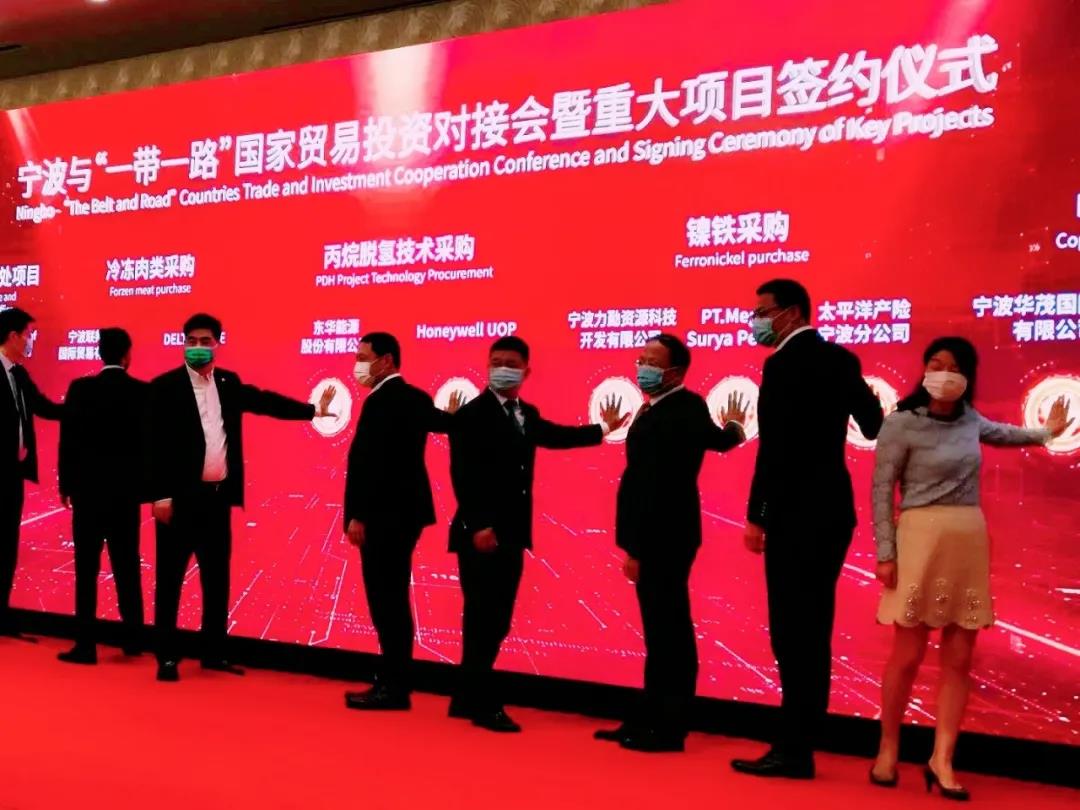 进博会 | 霍尼韦尔“互联工厂”“未来炼厂”七大项目签约,与中国伙伴共创未来 进博会 | 霍尼韦尔“互联工厂”“未来炼厂”七大项目签约,与中国伙伴共创未来