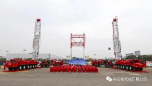 借船出海 | 四机钻机进军沙特!