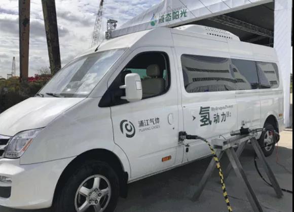 积极布局LNG产业!舟山首个氢气制取加注项目落户六横 积极布局LNG产业!舟山首个氢气制取加注项目落户六横