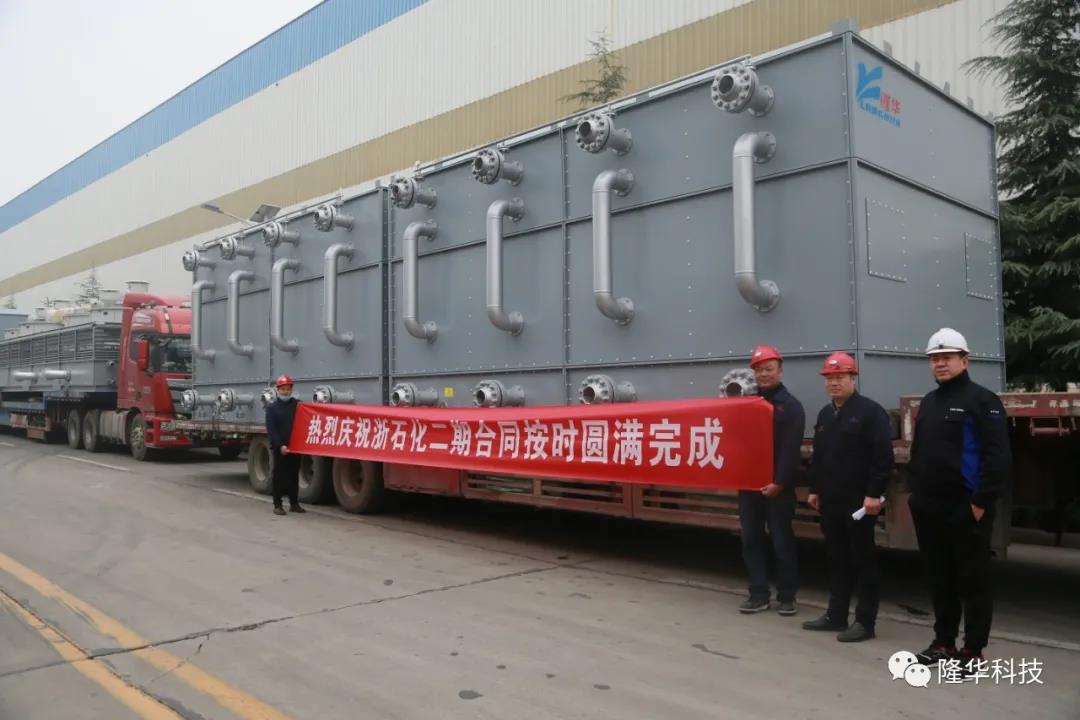 ȫ㽭ʯͻ޹˾4000/һ廯Ŀ300̨䡢100̨ȫϣ