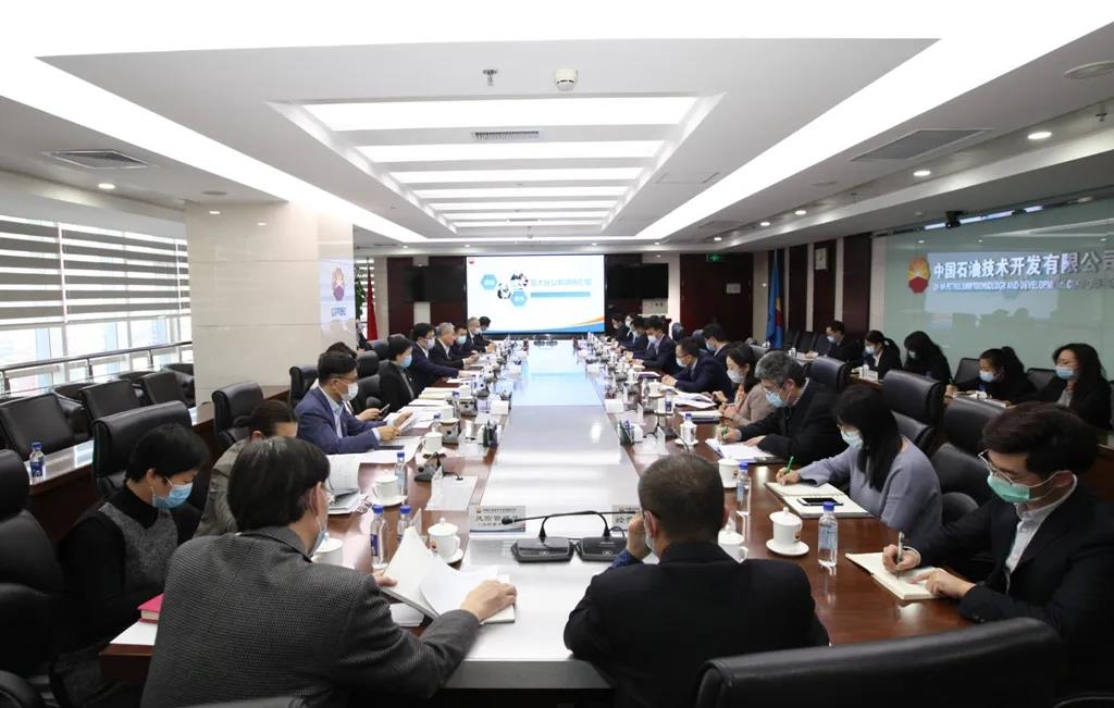 中国石油技术开发有限公司召开中亚-俄罗斯分公司和亚太分公司党建和经营工作调研会  中国石油技术开发有限公司召开中亚-俄罗斯分公司和亚太分公司党建和经营工作调研会