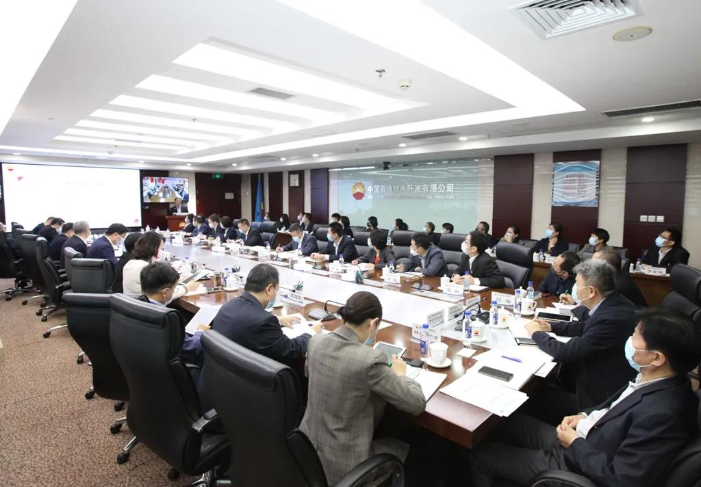 中国石油技术开发有限公司召开中亚-俄罗斯分公司和亚太分公司党建和经营工作调研会  中国石油技术开发有限公司召开中亚-俄罗斯分公司和亚太分公司党建和经营工作调研会