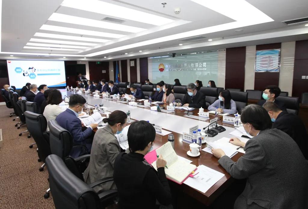 中国石油技术开发有限公司召开中亚-俄罗斯分公司和亚太分公司党建和经营工作调研会  中国石油技术开发有限公司召开中亚-俄罗斯分公司和亚太分公司党建和经营工作调研会