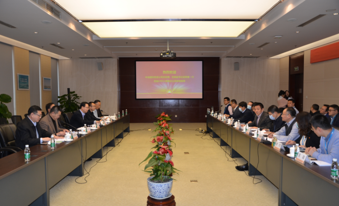 中油国际管道公司总经理孟繁春到西南分公司开展数字化工作调研 中油国际管道公司总经理孟繁春到西南分公司开展数字化工作调研