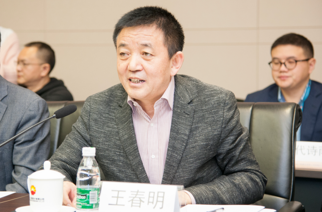 中油国际管道公司总经理孟繁春到西南分公司开展数字化工作调研 中油国际管道公司总经理孟繁春到西南分公司开展数字化工作调研