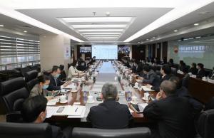 中国石油技术开发有限公司召开中亚-俄罗斯分公司和亚太分公司党建和经营工作调研会