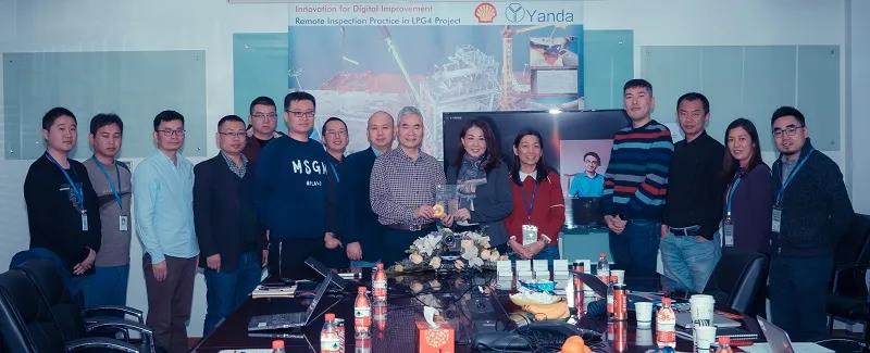 燕达(海门)荣获壳牌年度质量创新奖 燕达(海门)荣获壳牌年度质量创新奖