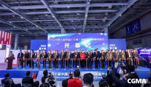 杭氧重装亮相第十届中国(上海)国际流体机械展览会