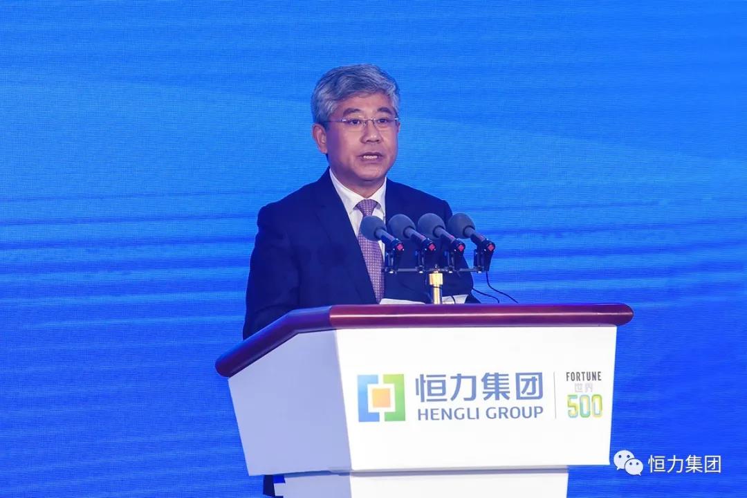 恒力(贵阳)产业园隆重开工 恒力(贵阳)产业园隆重开工