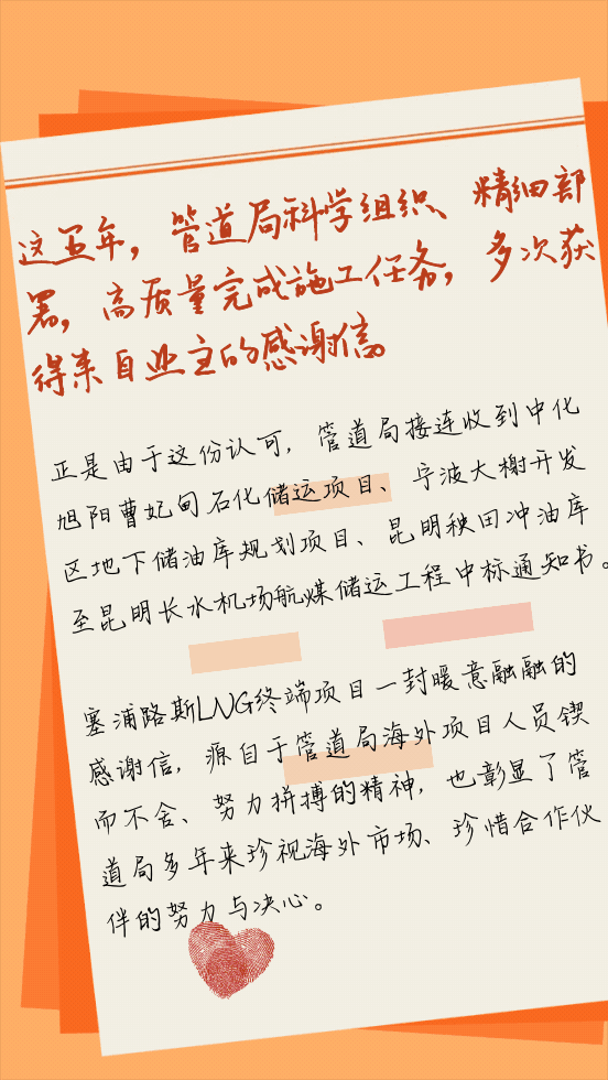 这盘棋下的不简单!不信你来看? 这盘棋下的不简单!不信你来看?