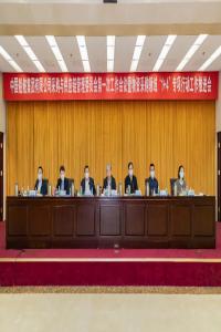 中国船舶集团开展物资采购领域深化改革和管理提升专项行动,加快构建现代物资采购体系