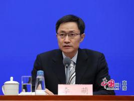 北京国际科创中心建设如何走出新路子?关键是什么?