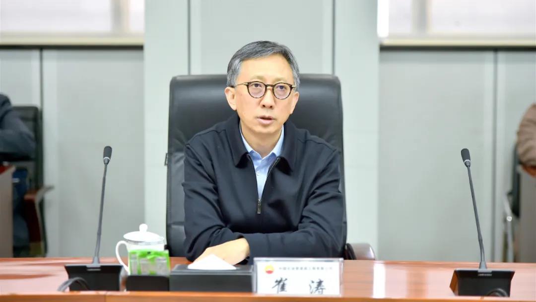 管道局与国家管网北方管道公司深化交流 管道局与国家管网北方管道公司深化交流