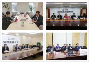 喜讯!炼化工程集团签约境外最大施工总承包合同