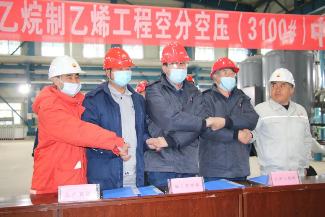 CPECC动态 | 2021年第6期(3.1~3.8) CPECC动态 | 2021年第6期(3.1~3.8)