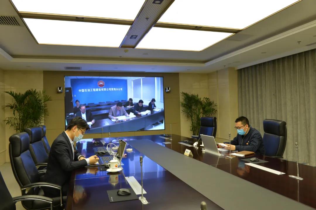 CPECC动态 | 2021年第6期(3.1~3.8) CPECC动态 | 2021年第6期(3.1~3.8)