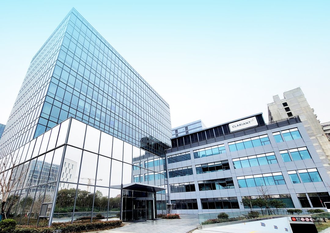 科莱恩一体化园区开业,进一步巩固科莱恩在华地位 科莱恩一体化园区开业,进一步巩固科莱恩在华地位