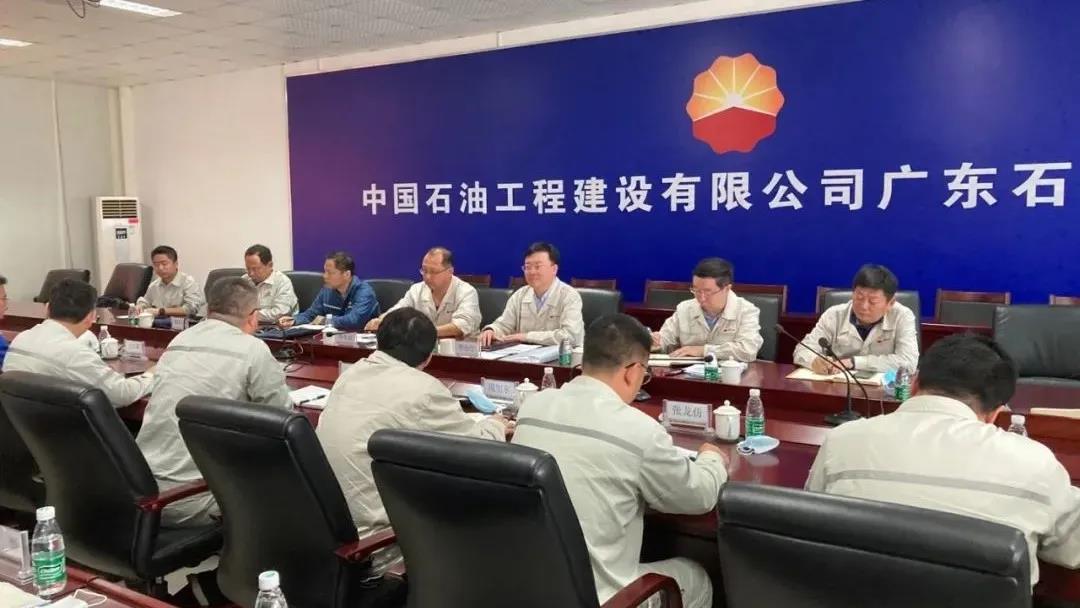 CPECC̬ | 20218ڣ3.15~3.21