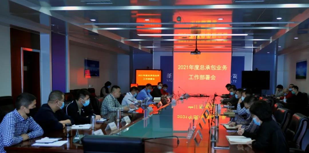 CPECC̬ | 20218ڣ3.15~3.21