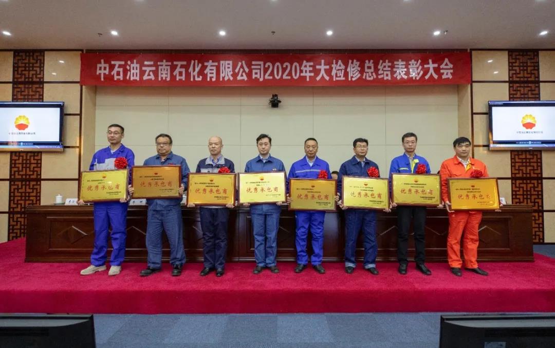 CPECC̬ | 20218ڣ3.15~3.21