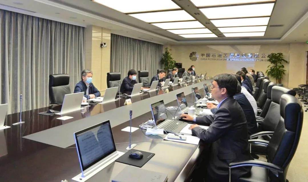 CPECC̬ | 20218ڣ3.15~3.21