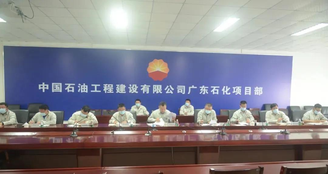 CPECC̬ | 20218ڣ3.15~3.21