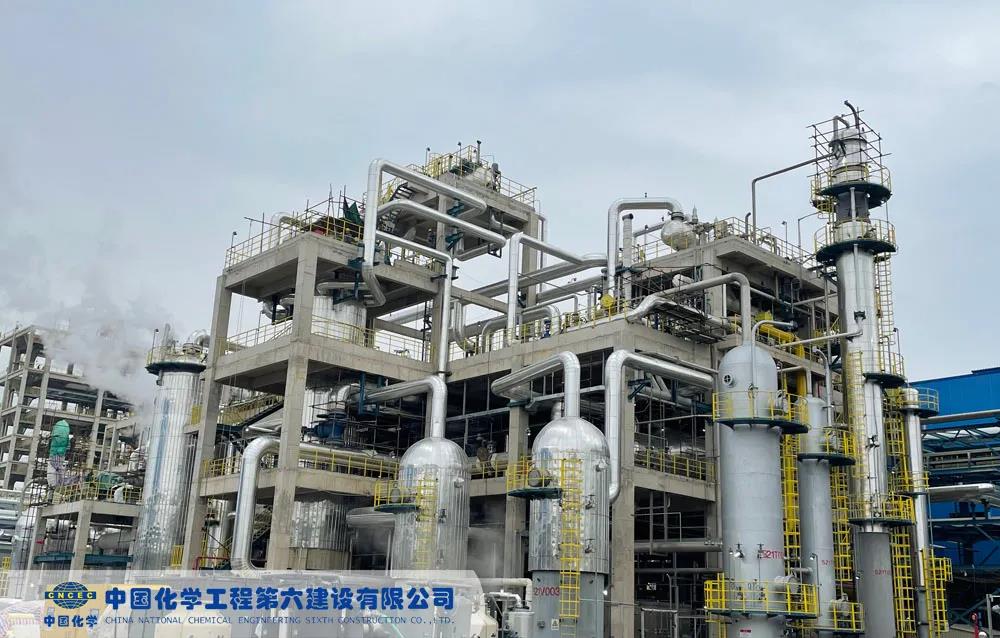 中化六建参建的福化天辰气体煤气化项目净化、合成装置中交 中化六建参建的福化天辰气体煤气化项目净化、合成装置中交