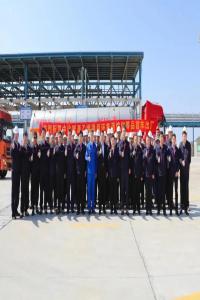 再传捷报!中化泉州石化首车PO产品顺利出厂