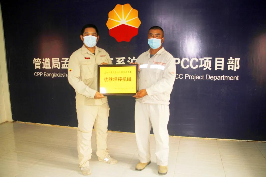 捷报!孟加拉单点系泊项目南部线路主体管道焊接完成 捷报!孟加拉单点系泊项目南部线路主体管道焊接完成