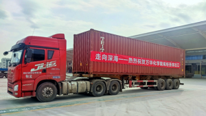 首单出口!万华化学从国内市场“走向深海”!