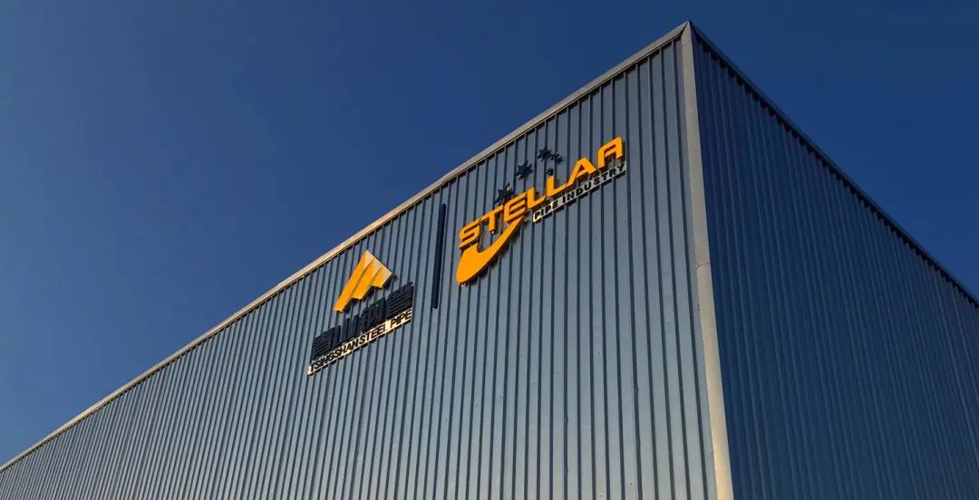 “让全球知名终端名单里有中国供应商的名字”——访青山钢管销售总监杨晓晓 “让全球知名终端名单里有中国供应商的名字”——访青山钢管销售总监杨晓晓