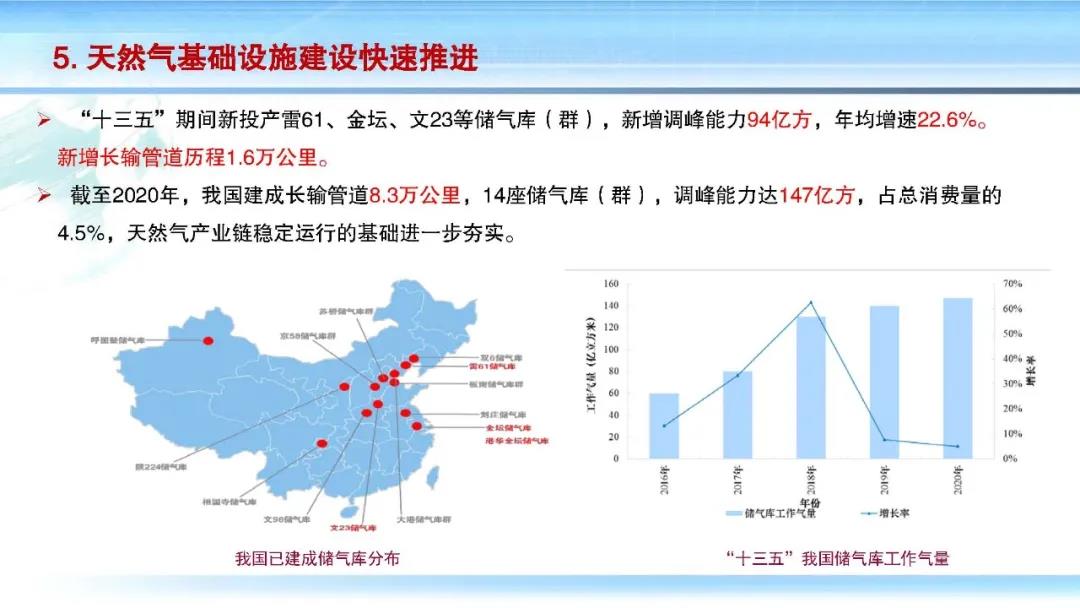 1618883263708953.jpg 12.jpg