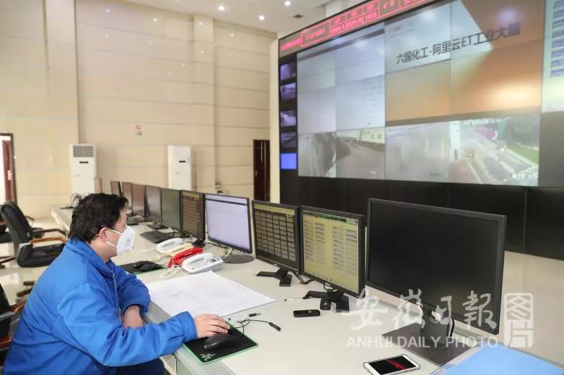 六国阿里云工业大脑,锻造“走出去”竞争力 六国阿里云工业大脑,锻造“走出去”竞争力