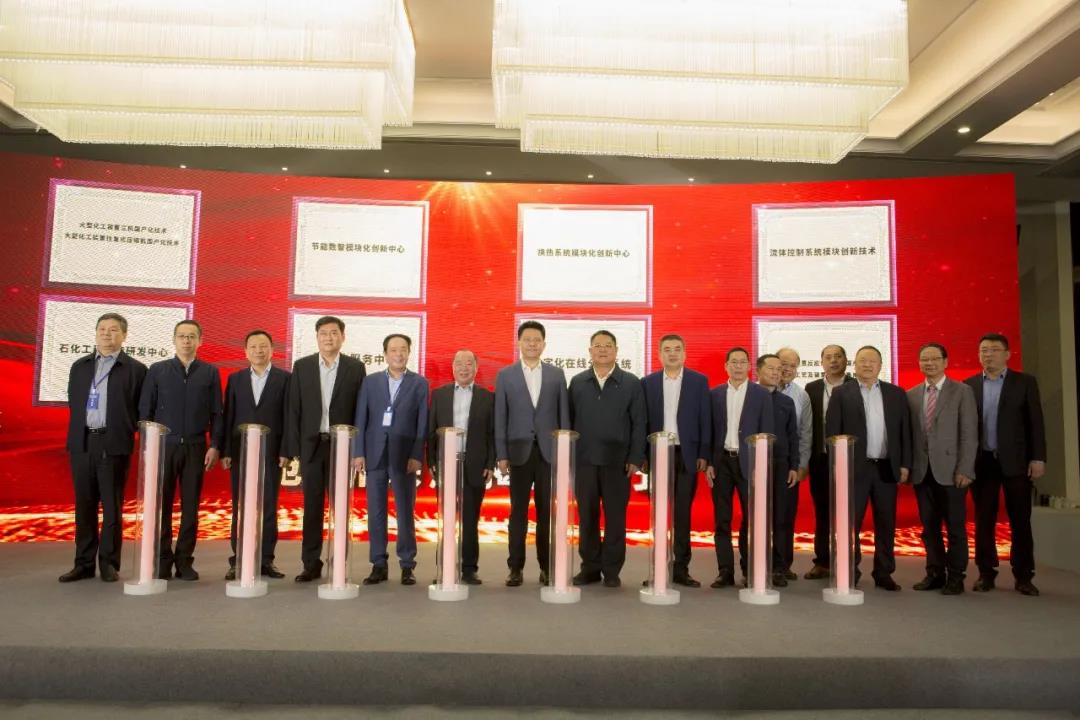 岱山经济开发区石化循环经济产业园签约,项目总投资80亿!上海卓然与浙石化、宁波中金牵手 岱山经济开发区石化循环经济产业园签约,项目总投资80亿!上海卓然与浙石化、宁波中金牵手