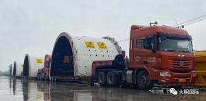 配套大型矿山设备,大明重工美卓分瓣球磨机项目顺利发货