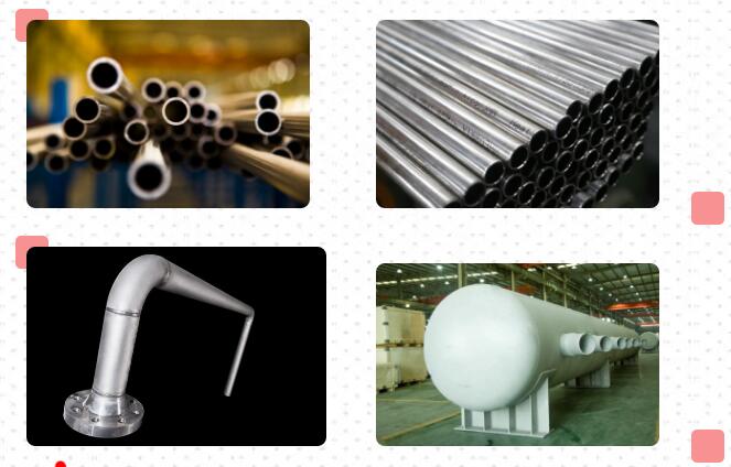 浙江久立特材——管材领航 遍布全球 浙江久立特材——管材领航 遍布全球