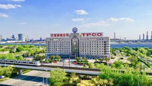 ֹ޹˾ٵ2021йҵƷư