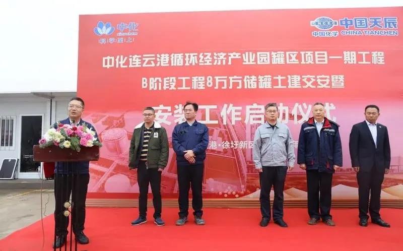 쳽˾ܳалƸ1B¹Ŀ鴢߰װʽԲУ