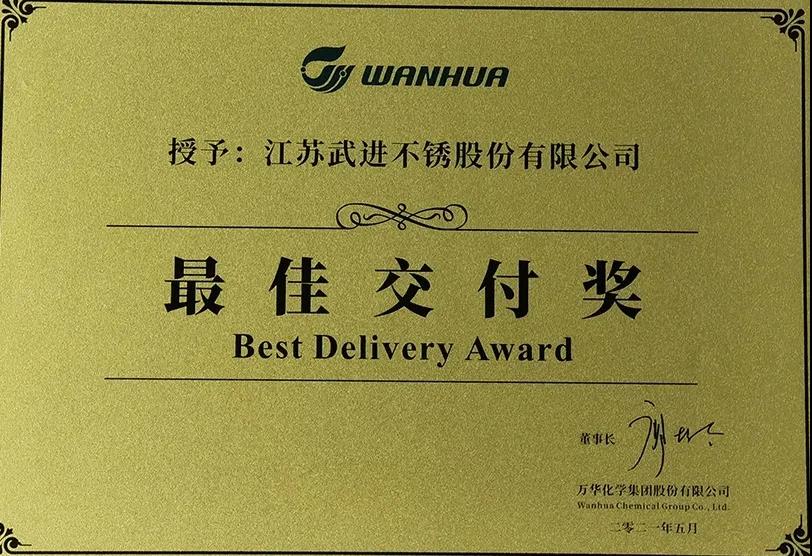 ףٻҵ 㹩Ӧ̡սԹӦ̡ѽ